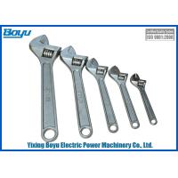 Buy cheap Transmission Line Tools Universal Adjustable Wrench Spanner Max Opening 62mm product
