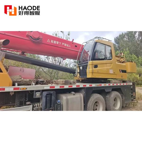 Buy cheap Hydraulic Control System Top Brand Used Sany 4 Sections Booms 25 Ton Loading Capacity Truck Crane Stc250c5 on Sale from wholesalers