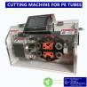 Buy cheap Case Study: PE tubes Cutting Machine; PE Tube Cut Equipment; Machine for Cut PE tube; from wholesalers