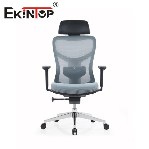 Buy cheap Luxury Office Executive Chair , Mesh Swivel Ergonomic Home Chair from wholesalers