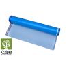 Buy cheap 2mm Laminate Floor Underlay Noise Reduction Blue Foam Underlayment With PE Film from wholesalers