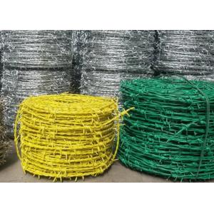 Buy cheap Lawn SWG12# X 14# Hot Dipped Galvanized 50kg Barbed Wires from wholesalers