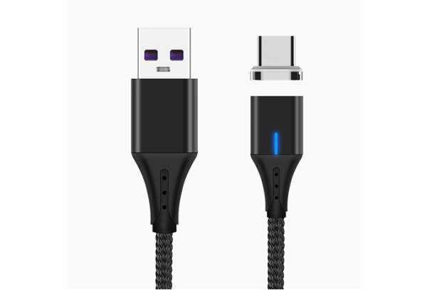 Buy cheap QS MG7009, Magnetic USB Data Cable from wholesalers