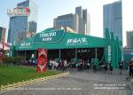 International Beer Festival Qingdao Station Sports Shelter Tent LIRI Aluminum