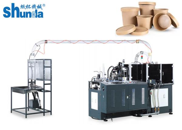 Fully Automatic Paper Bowl Manufacturing Machine In High Speed With Inspection