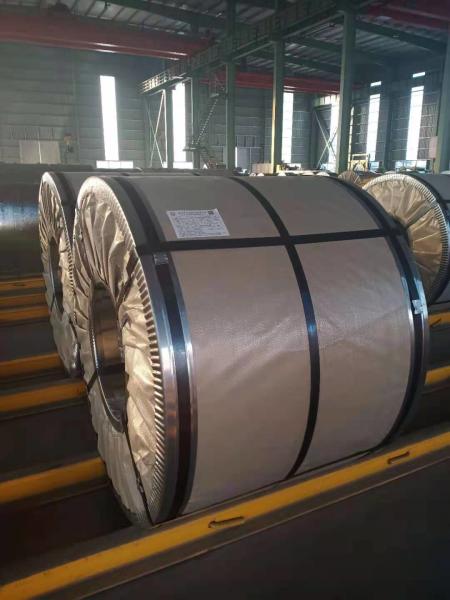 Buy cheap Q195 Q235 Prime Full Hard Cr Coil 685mm Width from wholesalers