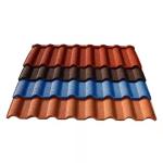 Buy cheap Stone Coated Metal Steel Roofing Tiles Shingles Sheets Wave Roof Tiles from wholesalers