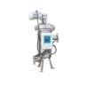 Buy cheap Industrial Water Treatment Automatic Self-Cleaning Filter Weight KG 62 for on Farms from wholesalers