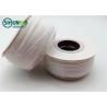 Buy cheap Eco - Friendly Woven Interlining Woven Edge Covered Tapes For Garment Shirts / Suits from wholesalers