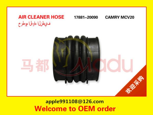 Buy cheap Toyota Camry 3.0L V6 Air Cleaner Intake Hose Tube 17881-20090 30000 Miles Warranty from wholesalers