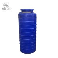 Buy cheap Blue Color Round 250 Gallon Plastic Water Storage Tanks For Liquid Feed Storage product