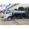 Buy cheap Dongfeng Duolika 4X2 Vacuum Sewer Suction Truck from wholesalers