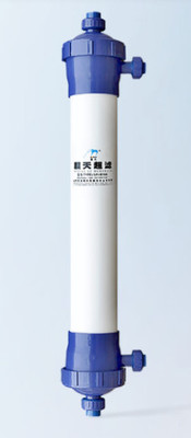 Buy cheap PVDF High Flux Internal Pressure Ultrafiltration Membrane Modules UF₃OA160L from wholesalers