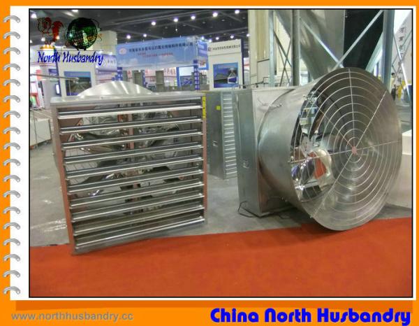 Buy cheap Evaporative Cooling Pads - Cooling System - Poultry Equipment from wholesalers