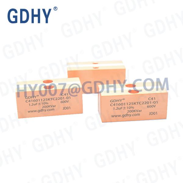 Buy cheap 1.2UF 600V CELEM CSM150 Induction Heater Capacitor from wholesalers