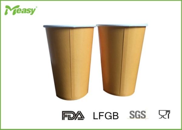 Buy cheap 12 Oz Yellow Print Cold Paper Cups / Takeaway Coffee Cups For Soft Beverage / Refrigerator from wholesalers
