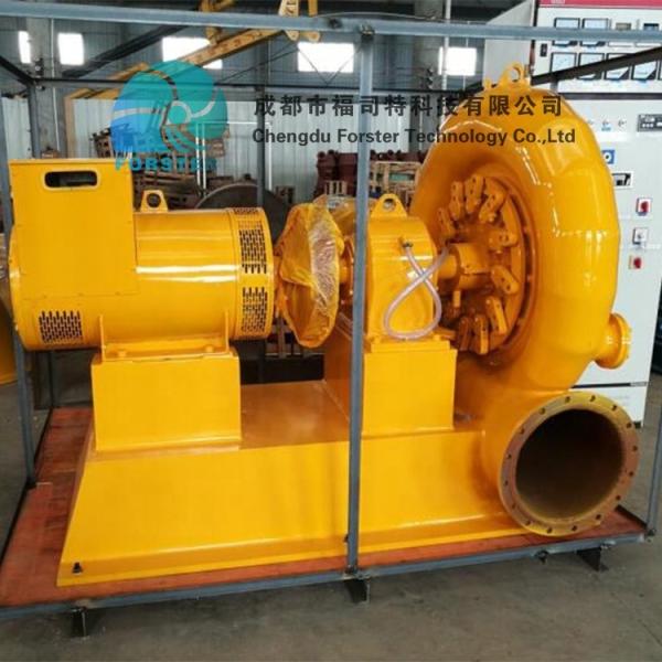 Buy cheap 50kw Mini Francis Turbine Micro Hydroelectric Generator 60 Years Life Time from wholesalers
