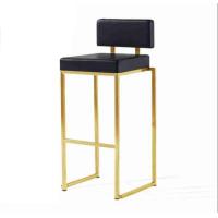 Buy cheap Hot Selling High Foot Chair Stainless Steel Bar Stool Counter Chair For Party product