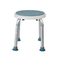 Buy cheap Aluminium 360 Degree Swivel Shower Stool With Adjustable Height 33*33* 35.5-54 product