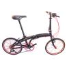 Buy cheap Full Shockingproof Frame Folding Bike 20" 9 Speed Crius Velocity-D Brake for Adults from wholesalers
