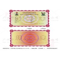 Buy cheap Diploma Certificate Security Sticker Printing Stable With Temperature Resistance product