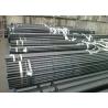 Buy cheap DIN 2391 ST35 Gbk Cold Drawn Seamless Pipe 6mm X 2mm Close Tolerance from wholesalers