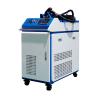 Buy cheap 1KW 1.5KW 2KW Handheld Laser Welding Machine For Metal Cheap and durable from wholesalers