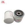 Buy cheap Supply of Truck Hydraulic Oil Filter AL221066 with Standard Size and Picture Showing from wholesalers