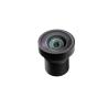 Buy cheap Octavia Optical Mini MTV TTL 21.77 4K IR Board Camera Lens from wholesalers