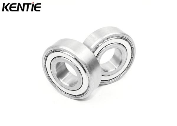 Buy cheap 6004ZZ Deep Groove Ball Bearing 20*42*12mm For Bicycle Pedal Axle from wholesalers