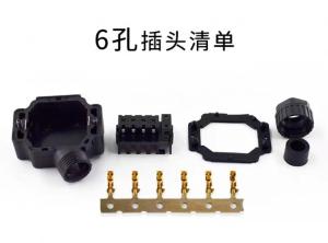 China Metal / Plastic High Torque Servo Motor Connectors SDC -06 07 With Gold / Silver Contact Plating on sale