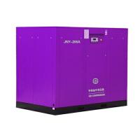 Buy cheap Permanent Magnet Screw Air Compressor-JNY-200A from china supplier Orders Ship product