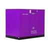 Buy cheap Permanent Magnet Screw Air Compressor-JNY-200A from china supplier Orders Ship Fast. Affordable Price, Friendly Service. from wholesalers