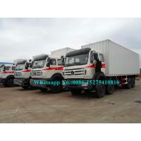 Buy cheap North Benz brand new 8x4 4134B 50Ton 340hp 12 wheeler Heavy Off Road Container product