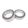 Buy cheap 6014 ZZ 6014 2RS Ball Bearing with Z1 Z2 Z3 Vibration Value and Firm Nylon/Steel Cage from wholesalers