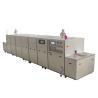 Buy cheap Energy Efficient Mesh Belt Kilns for Ceramics / Metallurgy Industry from wholesalers