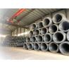 Buy cheap Q195 Low Carbon Steel Wire Rod For Construction 6 Mm - 18 Mm Diameter from wholesalers