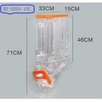 Buy cheap candy dispenser mounted on wall in suppermarket product