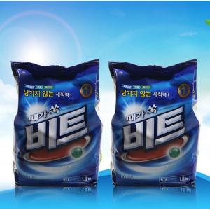 Buy cheap OEM Logo bright detergent powder, manufacturer super white washing powder from wholesalers