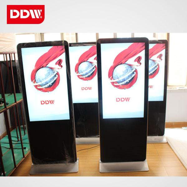 Buy cheap 55inch floor standing lcd advertising player,lcd advertising display,42",46",55",65",70",8 from wholesalers