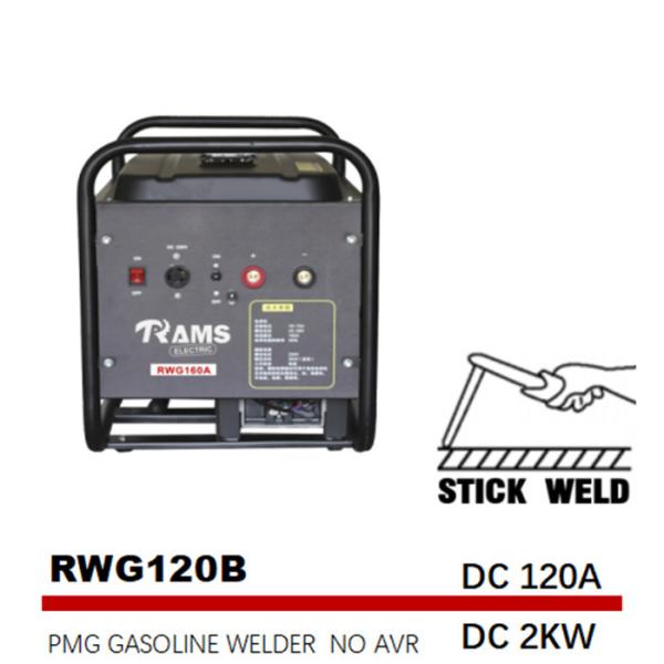 Buy cheap 160A Gas Powered Portable Stick Welder Generator 170F Arc Welder Medium Frequency from wholesalers