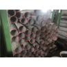 Buy cheap ASTM 213 SA213 Seamless Stainless Tube TP304/310/316/321/347 from wholesalers