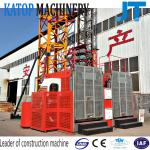 good manufacturer price SC200/200 construction hoist type for sale