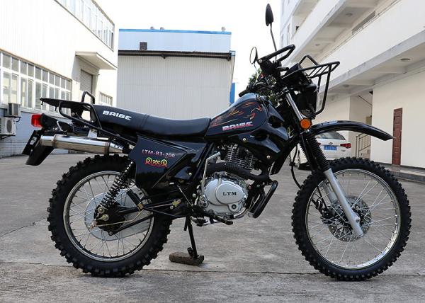 Buy cheap 198ml Displacement Dirt Road Motorcycle 840mm Seat Low Fuel Consumption from wholesalers