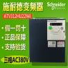 Buy cheap Original Schneider inverter ATV12,ATV303,ATV312,ATV61,ATV71, from wholesalers