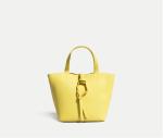 16cm Yellow Leather Tote Bag Cowhide Trapezoid Handbag