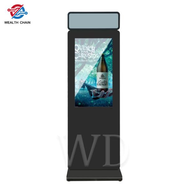 Buy cheap LCD 32 Inch Floor Standing Digital Signage Display Acrylic Sign from wholesalers