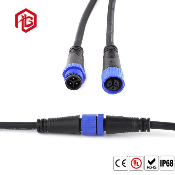 Buy cheap LED Lighting M15 IP67 PVC Watertight Cable Connector from wholesalers