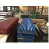Buy cheap Corrugated Steel Roofing Sheet Color Coated Iron Galvanized Metal G550 500mm from wholesalers