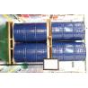 Buy cheap Liquid Casting Epoxy Resin For Electric Insulators Outdoor Applications from wholesalers